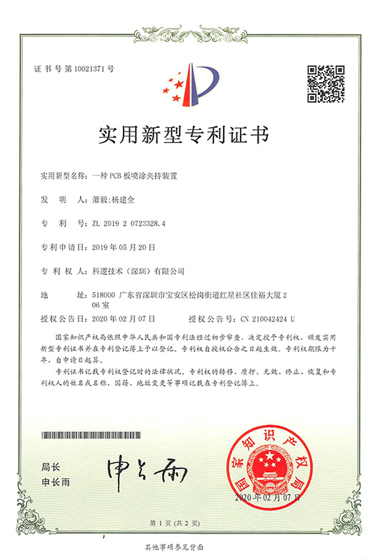 02-280px-300px