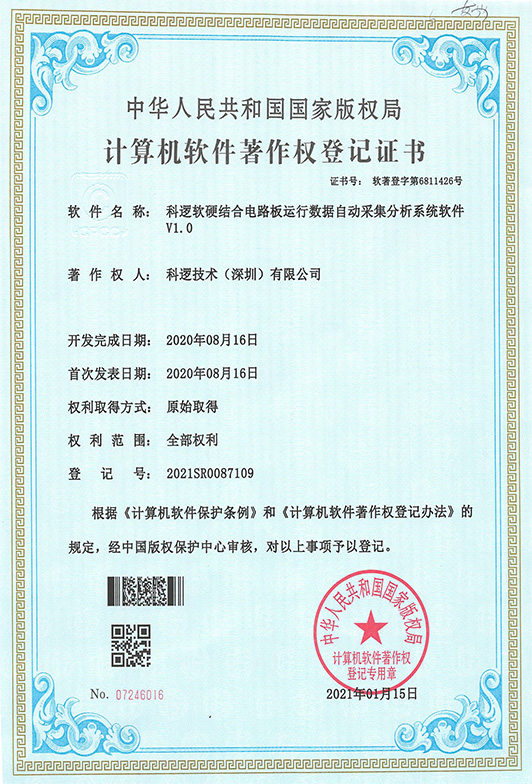 01-280px-300px