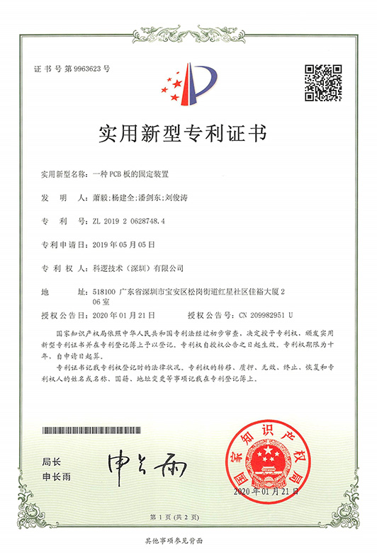 04-280px-300px