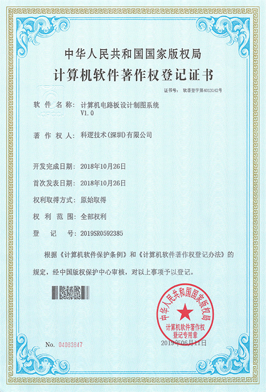 03-280px-300px